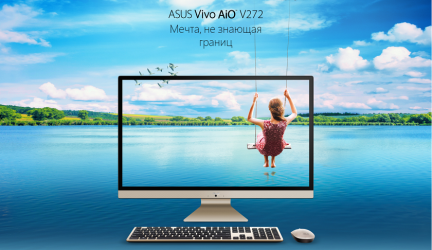 ТОП-12 Лучших моноблоков Асус (ASUS All-in-One): обзор популярных моделей 21.5 и 27 дюймов в 2018 году