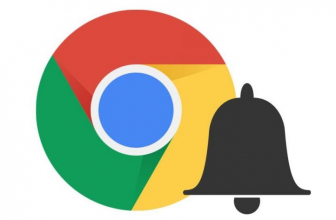 Как отключить уведомления в Гугл Хроме (Google Chrome)
