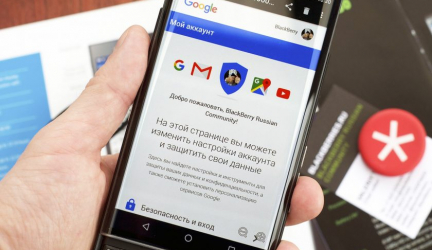 Как узнать дату создания почты Gmail и аккаунта гугл (Google)? | 2 Проверенных способа
