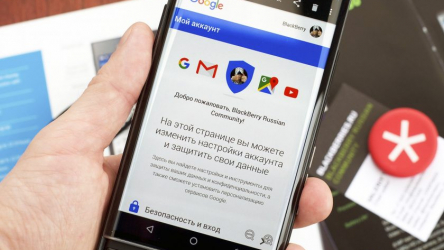 Как узнать дату создания почты Gmail и аккаунта гугл (Google)? | 2 Проверенных способа