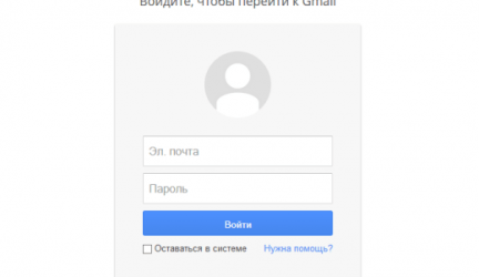 Как подключить безлимитный интернет на Мегафон: Детальный обзор опций и условий подключения