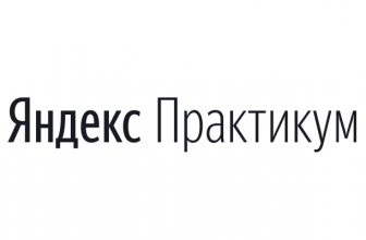 Отзывы о курсах Яндекс Практикум
