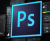 Adobe Photoshop: базовый уровень от Profileschool