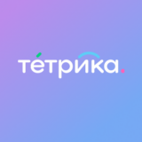 Tetrika-school — Акции: действующие купоны и промокоды на скидку