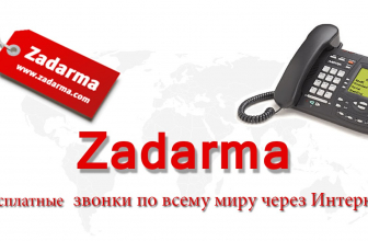 Как узнать свой номер Tele2: Детальная инструкция