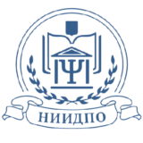 Отзывы о курсах НИИДПО