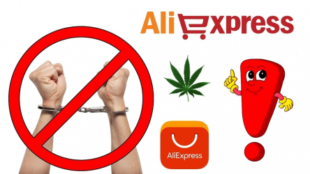 Что нельзя заказывать с Aliexpress в Россию: список запрещенных товаров