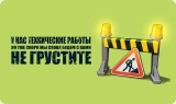 7 причин почему нельзя зайти на свою страницу ВКонтакте