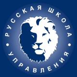 Отзывы о курсах Русская Школа Управления
