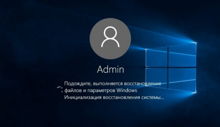 Как создать точку восстановления в Windows 10? | ТОП-5 Способов